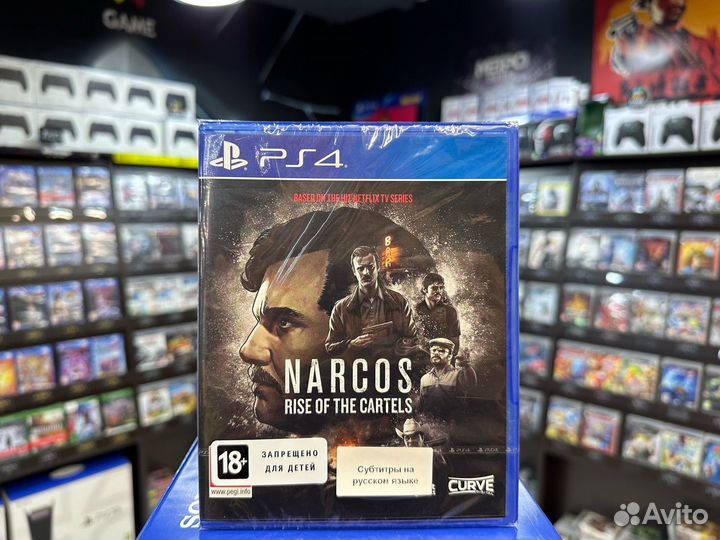 Игры для PS4: Narcos: Rise of the Cartels