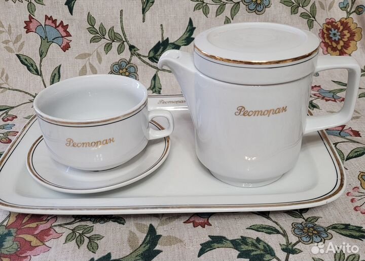 Посуда СССР,набор ГДР ресторан, пиала