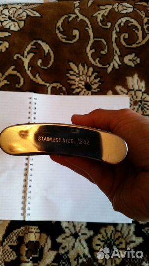 Фляжка из нержавейки большая 12 oz 340мл