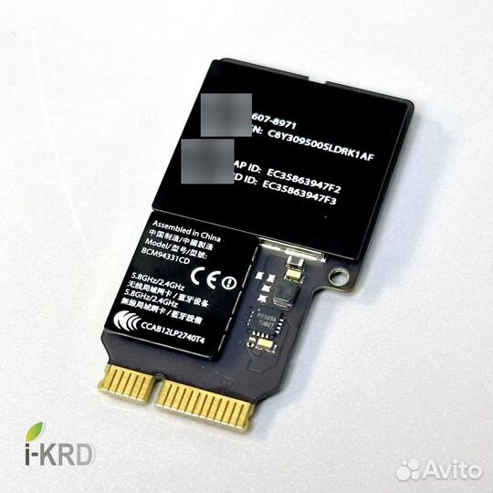 WiFi адаптер Apple (2012-2014) BCM94331CD