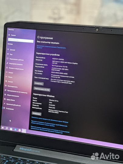 Lenovo ideapad gaming 3