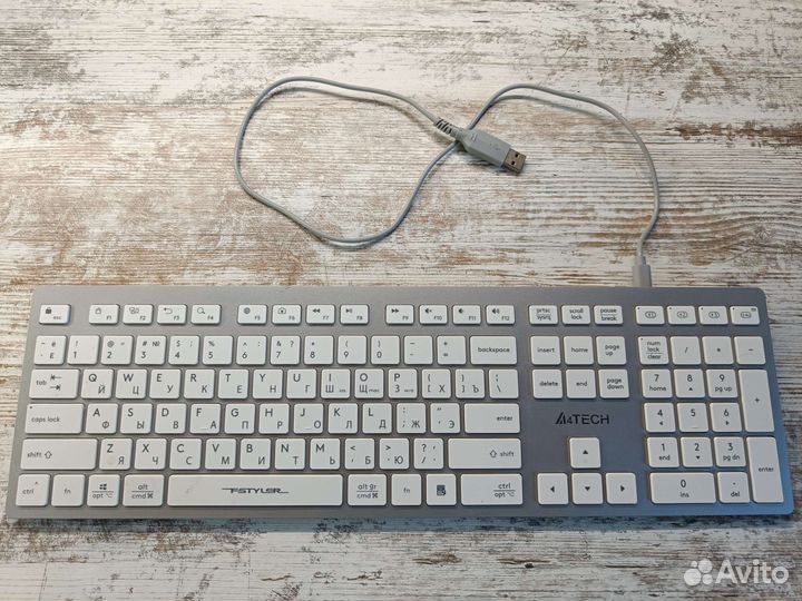 Клавиатура