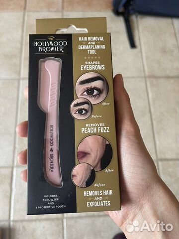Бритва женская Hollywood browzer