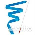 Лента гимнастическая с палочкой