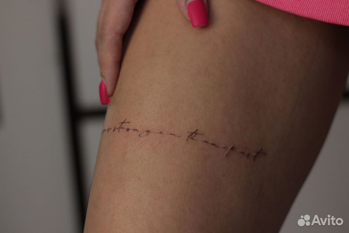 Тату-мастер