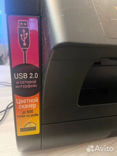 Принтер мфу KX-MB2000RU