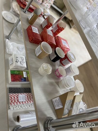 Упаковка на вынос