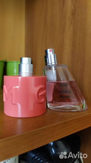 Mexx Festival Summer, Nina Ricci,Bruno Banani