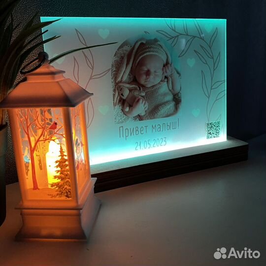 Фото с виртуальной реальностью Фоторамка подарок