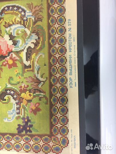 Схема подушки для вышивки крестиком