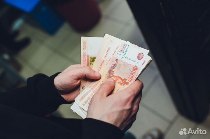 Помощь в получении кредита без предоплаты