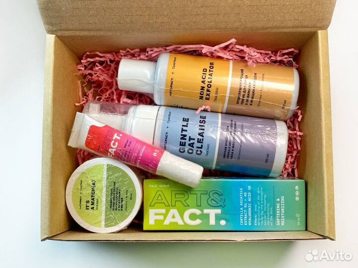 Бьюти бокс от Art&fact для ухода за кожей лица
