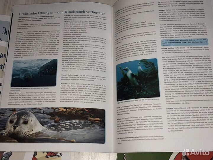 Учебная литература + книги для мам