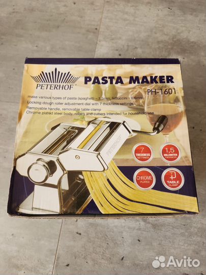 Лапшерезка