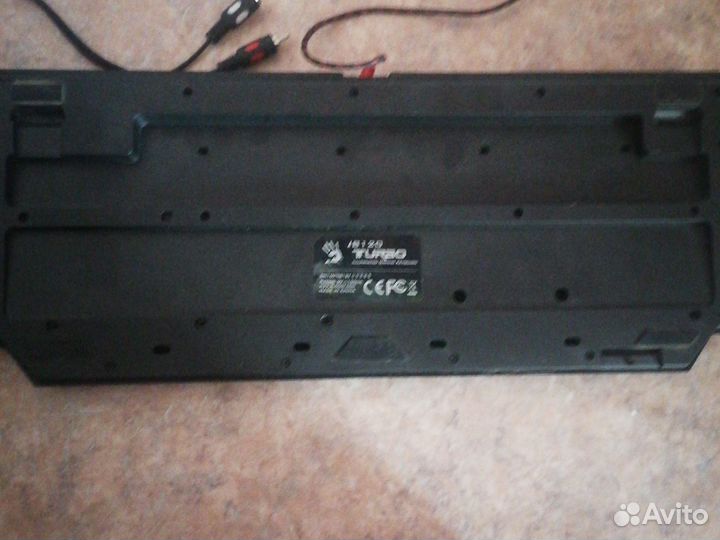 Игровая клавиатура