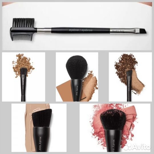 Кисти для макияжа