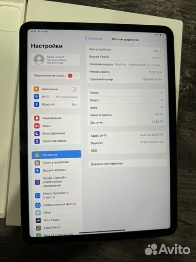 iPad pro 11 2020 128 gb