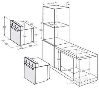 Духовка электрическая встраиваемая Darina белый