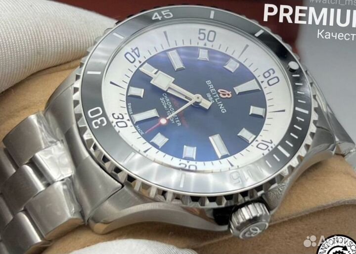 Часы Breitling Superocean