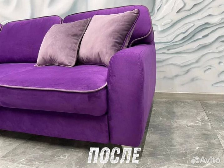 Обивка мебели в Симферополе