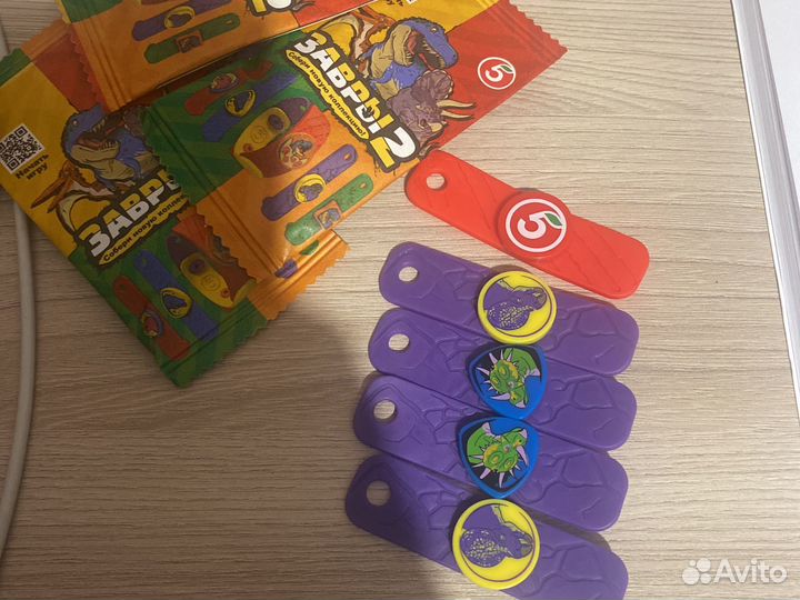 Завры пятерочка