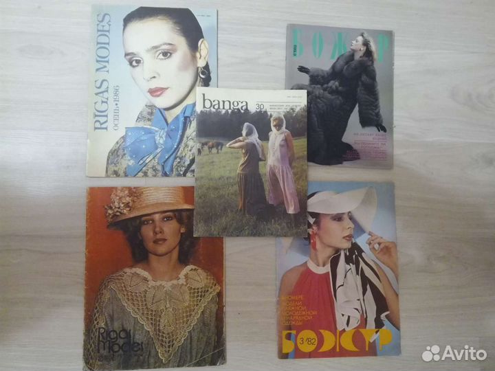 Журналы мод