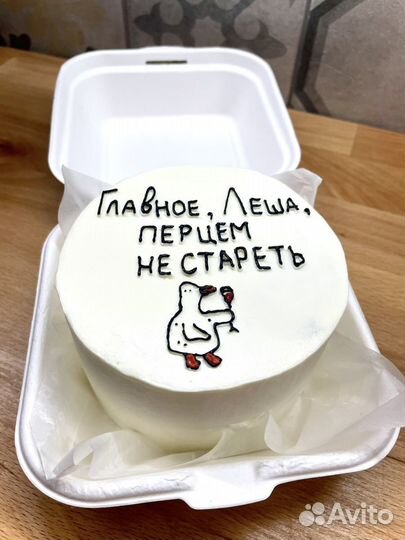 Бенто торты, капкейки