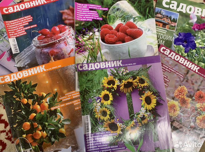 Дизайн Дома, Дачи, Участка, Сада