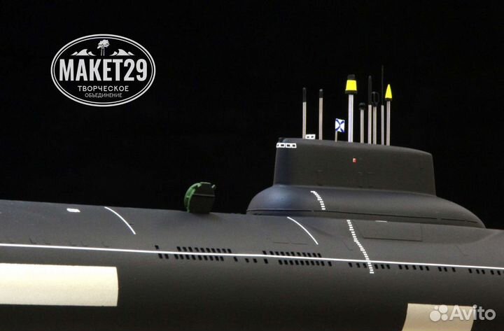 Макет подводной лодки