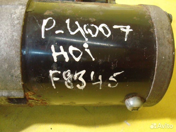 Стартер 5802FJ Пежо Peugeot 4007 2.2л дизель