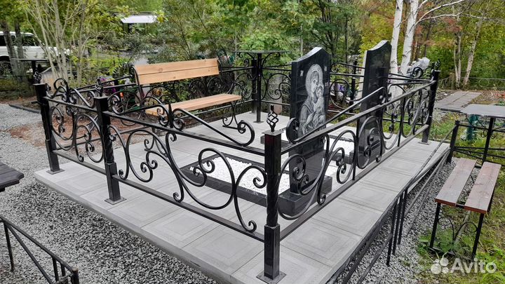 Благоустройство