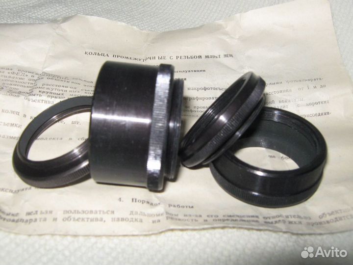 Фотопринадлежности СССР