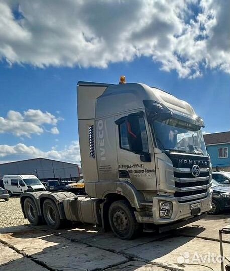 Водитель категории се