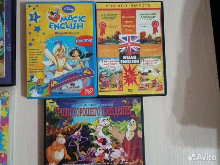 Dvd диски мультики + обучающие игры