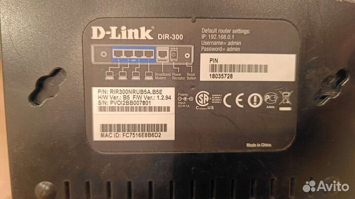 Роутер D-link dir-300