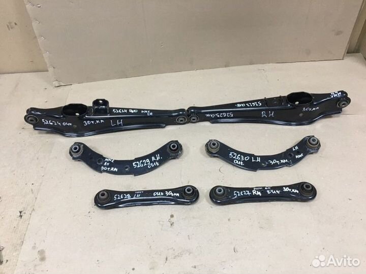 Рычаг подвески задний Mitsubishi Outlander 3 GF