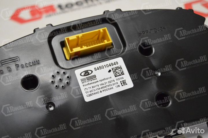 Комбинация гранта FL 