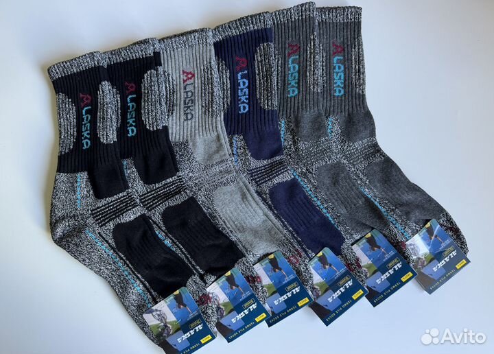 Термоноски Alaska Корея 36-41 и 40-45