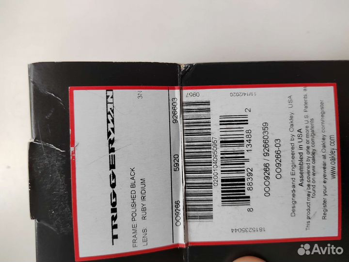 Солнцезащитные очки oakley оригинал