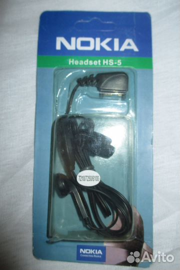 Гарнитура для телефона блютуз Nokia BH-703