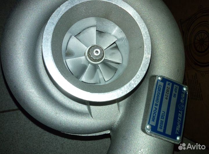 Турбина на маз ткр 90