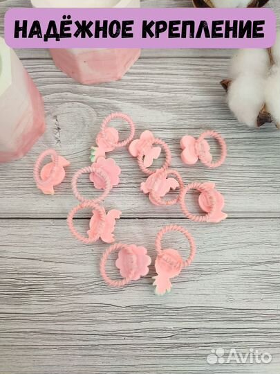 Набор детских резинок для волос, 10 штук