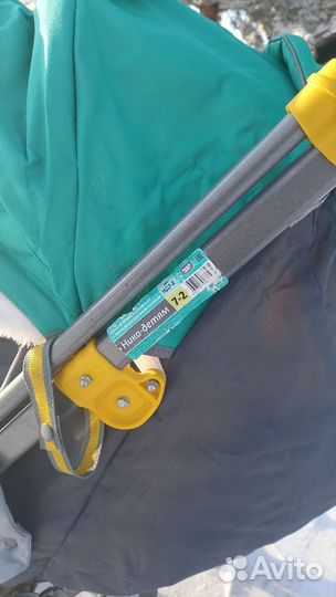 Детские санки коляска ника 7-2