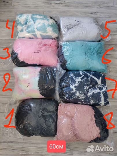 Лежанка для животных новая