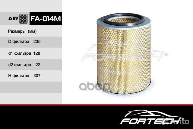 Фильтр воздушный FA014M Fortech