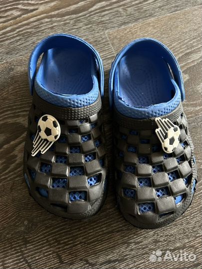Обувь для мальчика