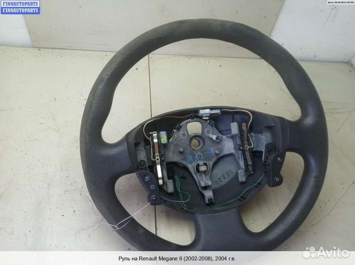 Руль Renault Megane II, 2004