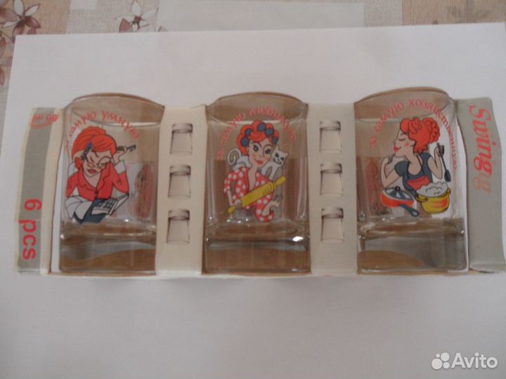 Стопки, Фужеры, Стаканы