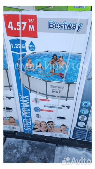 Каркасный бассейн 457х122