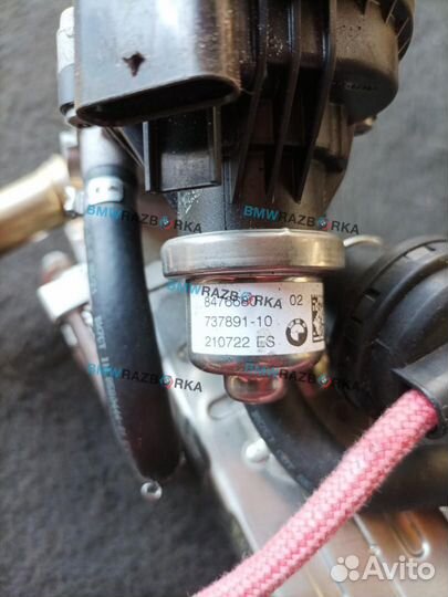 Клапан EGR BMW 1 F40 2022 8476680